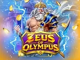 ซุสแห่งโอลิมปัส game thumbnail