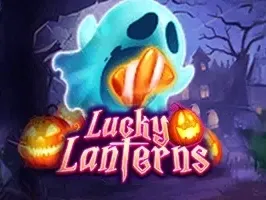 โคมไฟนำโชค game icon