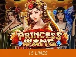 เจ้าหญิงวัง game thumbnail