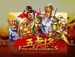 Five Tiger Generals game thumbnail